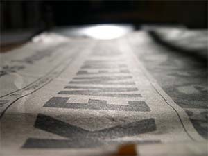 DaysLikeThese/A Daily Photo Project:August 8th, 2003-Today