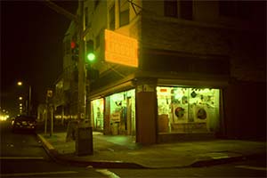 DaysLikeThese/A Daily Photo Project:August 8th, 2003-Today